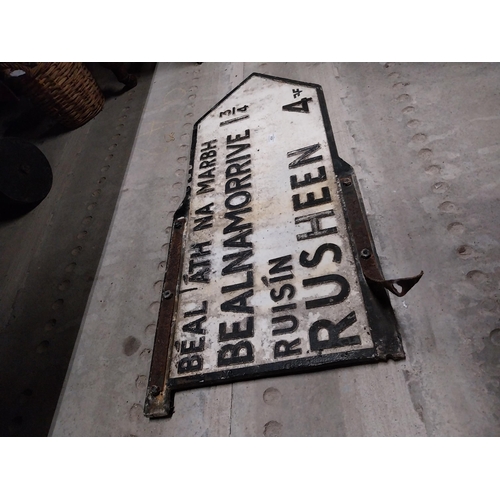 454 - Ballinamorrive/ Rusheen bi lingual double sided alloy road sign. {43 cm H x 98 cm W}.