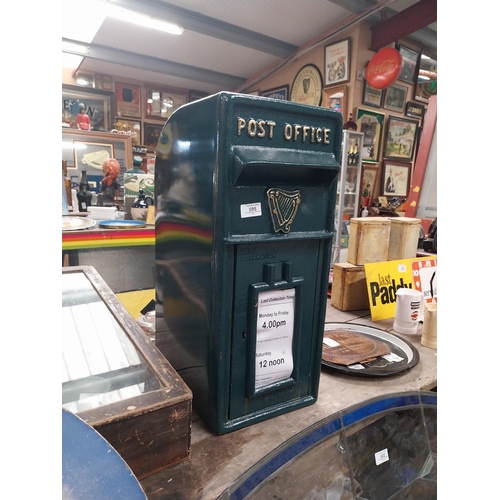 595 - Post Office metal letter box with key. {56 cm H x 24 cm W x 35 cm D}.