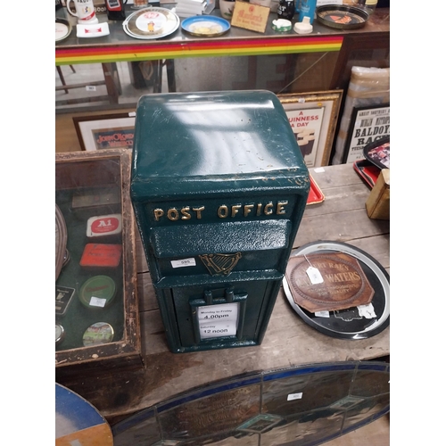 595 - Post Office metal letter box with key. {56 cm H x 24 cm W x 35 cm D}.