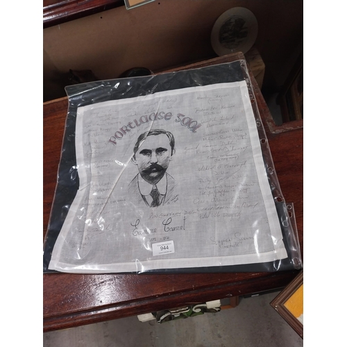 1348 - Portlaoise Goal Eamonn Ceant hand drawn portrait with signatures on handkerchief. {40 cm H x 20 cm W... 