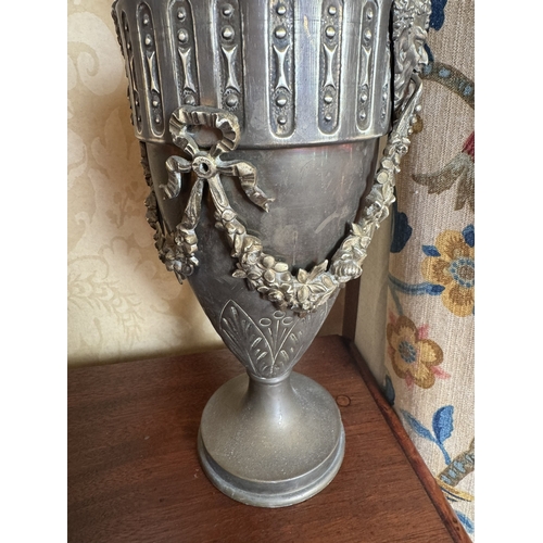 123 - Early 20th C. Decorative brass urn. {42 cm H x 18 cm Dia.}.