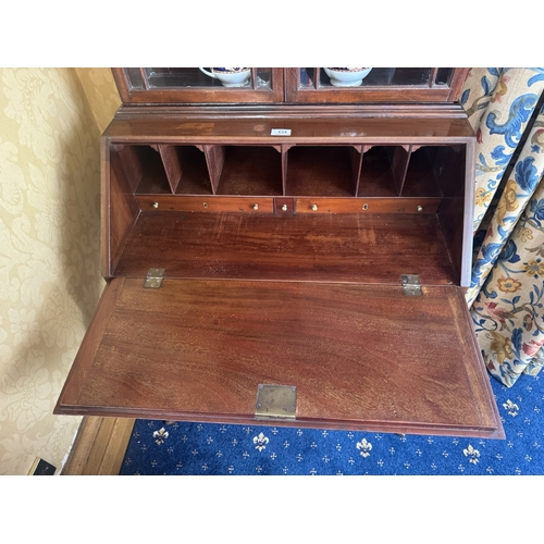 134 - Irish Georgian mahogany astragal glazed bureau bookcase. {204 cm H x 74 cm W  x 50 cm D}