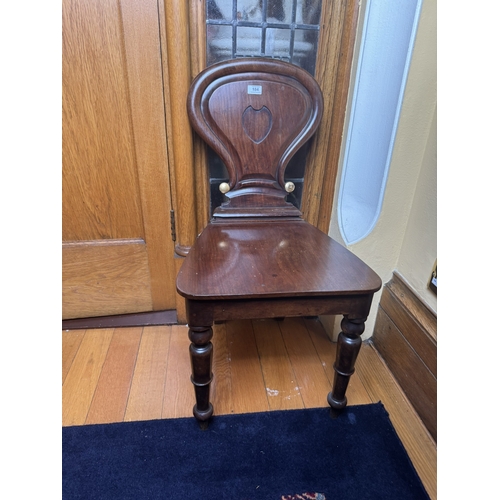 184 - Rare set of six 19th C. Mahogany and gilded Shield back hall chairs. {87 cm H x 44 cm W x 51 cm D}.