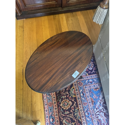 255 - Edwardian mahogany wine table, raised  on turned column and four outswept feet. {61 cm H x 45 cm W x... 