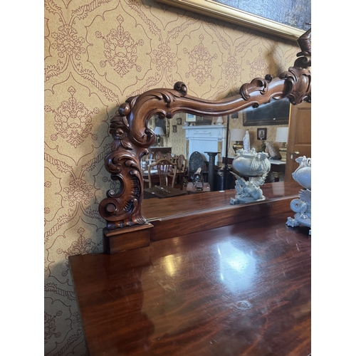 306 - 19th C. Mahogany four door mirror back sideboard. {193 cm H x 228 cm W x 67 cm D}.