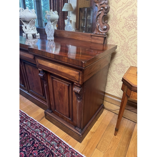 306 - 19th C. Mahogany four door mirror back sideboard. {193 cm H x 228 cm W x 67 cm D}.