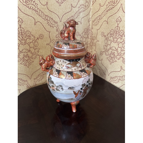 366 - 19th C. Oriental satsuma ware ceramic lidded urn. {31 cm H x 20 cm Dia.}.