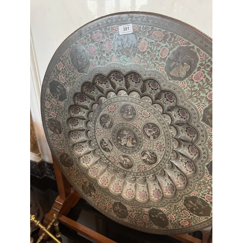 381 - 19th C etched bronze and enamelled Indian centre bowl, mounted on mahogany stand. Plate {76 cm Dia} ... 