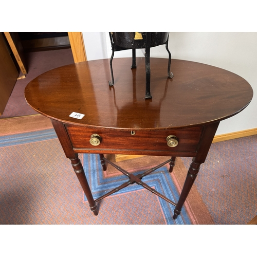 441 - Georgian mahogany oval lamp table with single drawer,raised  on turned legs. {72 cm H x 76 cm  W x 4... 