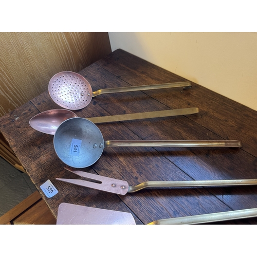 541 - Edwardian French set of copper and brass kitchen utensils. {40 cm L}