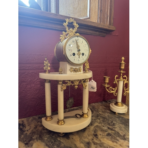 569 - 19th C. French three piece marble clock garniture set with gilded brass mounts. { Clock 48 cm H x 25... 