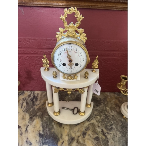 569 - 19th C. French three piece marble clock garniture set with gilded brass mounts. { Clock 48 cm H x 25... 