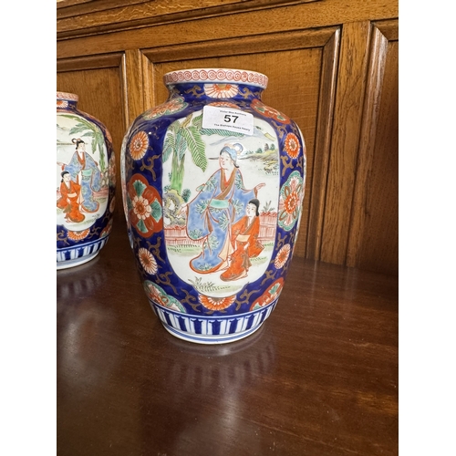 57 - Pair of Imari ceramic vases. { 24cm H X 18cm Dia }.