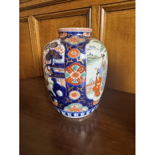 57 - Pair of Imari ceramic vases. { 24cm H X 18cm Dia }.