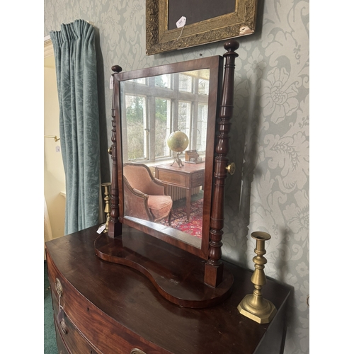 590 - 19th. C. mahogany dressing table mirror. { 85cm H X 69cm W X 30cm D }.