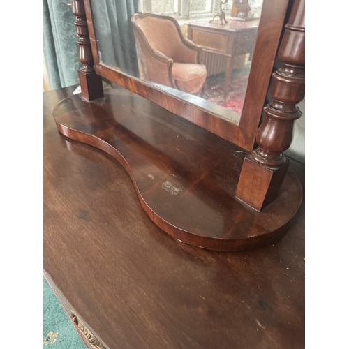 590 - 19th. C. mahogany dressing table mirror. { 85cm H X 69cm W X 30cm D }.