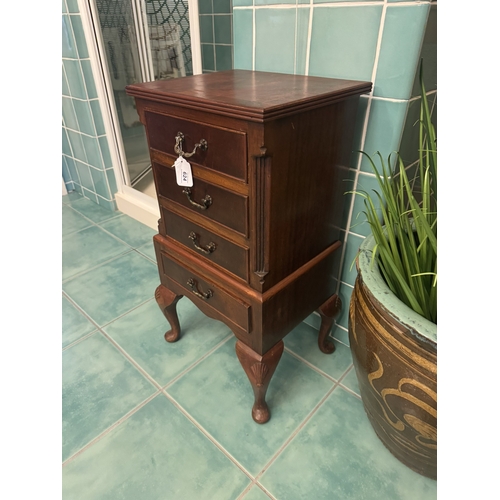 624 - 20th. C. mahogany chest with four long drawers, raised on Queen Anne legs. { 70cm H X 41cm W X 31cm ... 