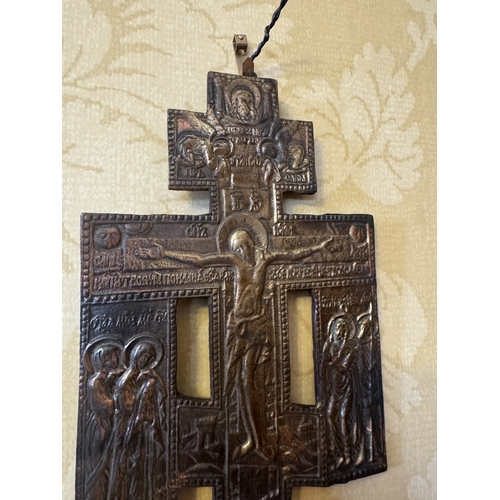 659 - Gilded bronze crucifix. { 22cm H X 14cm W }.