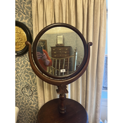 681 - 19th. C. mahogany gentleman's shaving mirror mounted on reeded column and three outswept feet. { 163... 