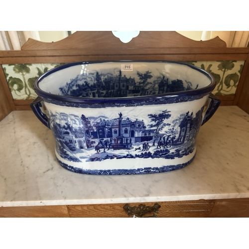 715 - Decorative blue and white stoneware foot bath. { 21cm H X 48cm W X 32cm D }.