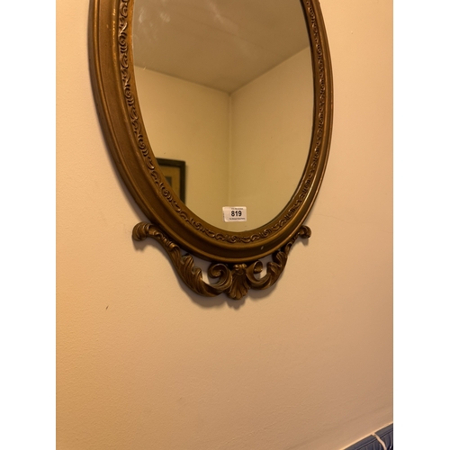 819 - 19th. C. gilt wall mirror surmounted with an urn and foliage. { 77cm H X 40cm W }.