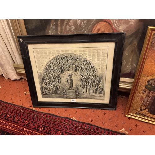 838 - Black and white framed print The Chronological Tableau of All The Popes From St. Peter to Pius XL. {... 