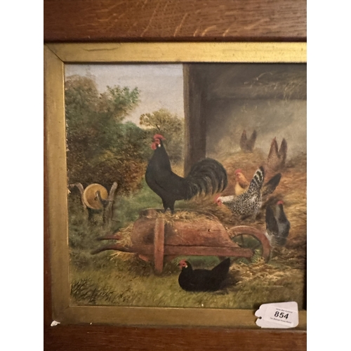 854 - 19th C. Farmyard Scene Watercolour mounted  in a wooden frame. {33 cm H x 43 cm W}.