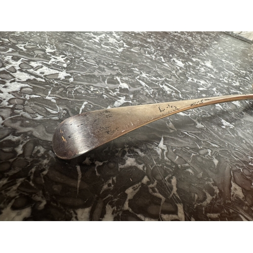 978 - English silver basting spoon. Hallmarked in London 1788 - 89. Makers: George Smith (III) & William F... 