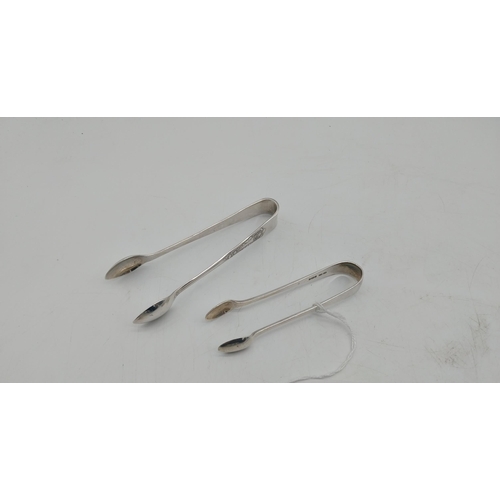 1012 - English silver sugar tongs. Hallmarked in Sheffield. 1903 - 04. Maker: Joseph Rodgers & Sons { subse... 