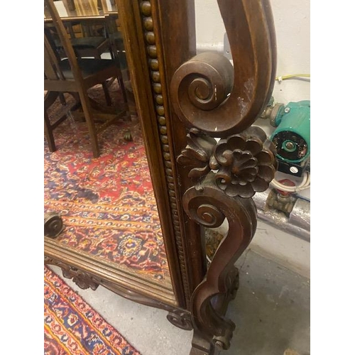 1111 - Unusual 19th. C. carved walnut double sided mirrored  fire screen { 130cm H X 80cm W X 50cm D }.