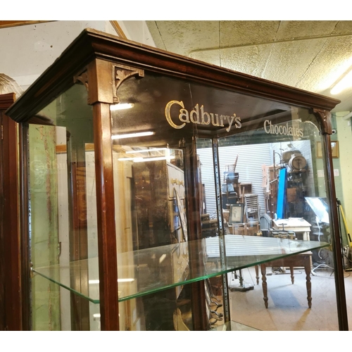 67A - Extremely rare 19th C. Cadbury's Chocolate mahogany and glass floor display cabinet {204 cm H x 94 c... 