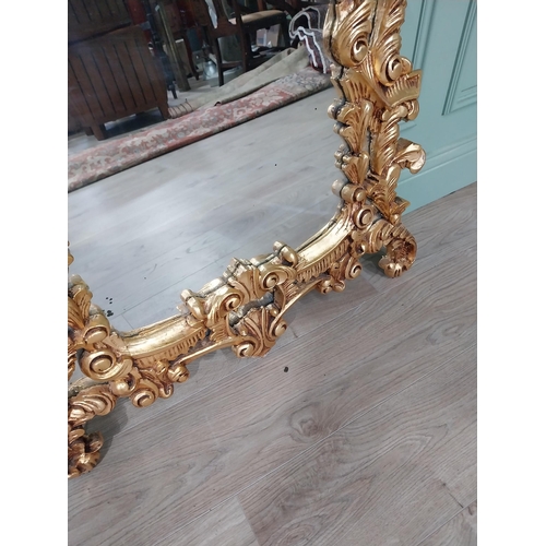 580a - Ornate French gilt wall mirror, surmounted with a large shell, in the Victorian manner. { 133cm H X ... 