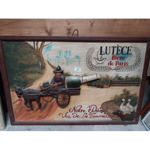 Lot 2         