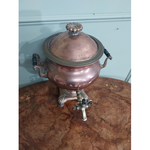 6 - 19th C. Copper and brass samovar. {42 cm H x 34 cm W x 33 cm D}.