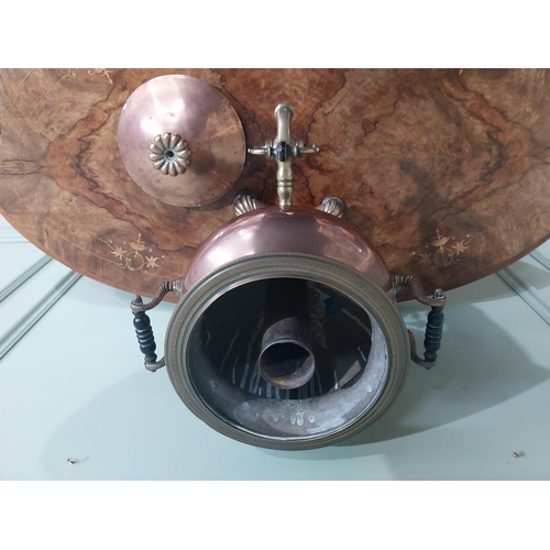 6 - 19th C. Copper and brass samovar. {42 cm H x 34 cm W x 33 cm D}.