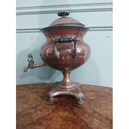 6 - 19th C. Copper and brass samovar. {42 cm H x 34 cm W x 33 cm D}.