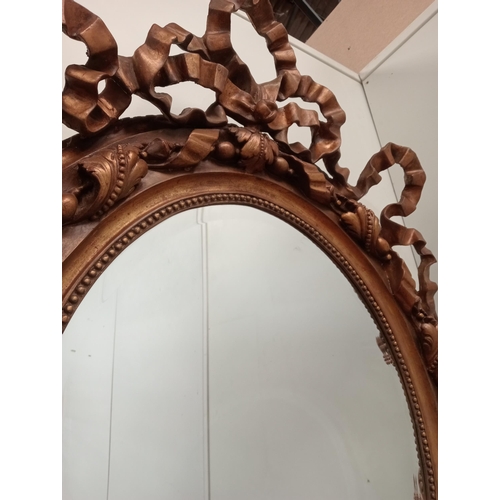 38 - Early 20th C.  Rococo style gilt wood oval bevel glass mirror {H 117cm x W 84cm x D 12cm } NOT AVAIL... 