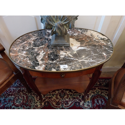 116 - Good quality French walnut lamp table with inset marble top with ormolu mounts. {71 cm H x 65 cm W x... 