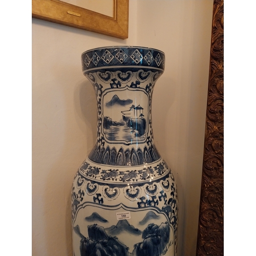 150 - Decorative Oriental blue and white ceramic vase of large proportions. { 152cm H X 47cm Dia }.