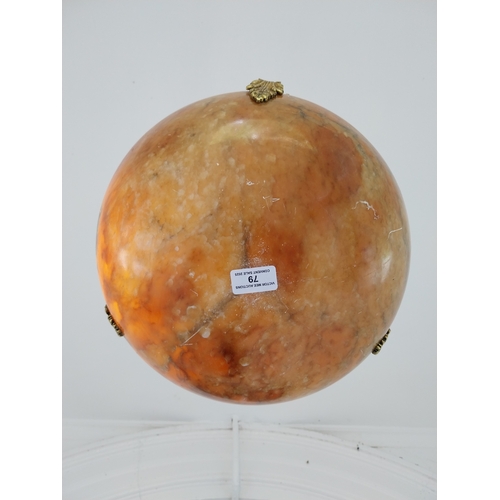 79 - 19th. C. French alabaster light shade, with ormulo mounts. { 76cm H X 35cm Dia }.