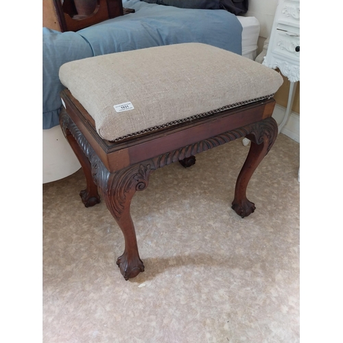 Lot 1031      