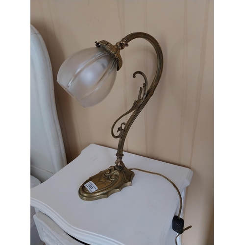 Lot 1032      