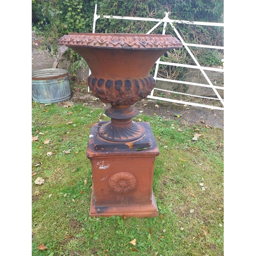 Lot 1045      