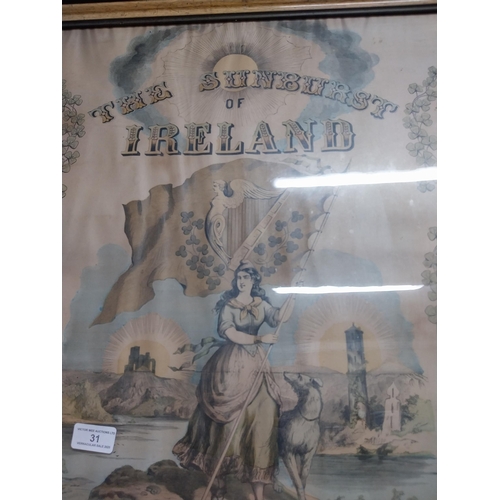 31 - Original framed coloured print The Sunburst of Ireland. {102 cm H x 84 cm W}.