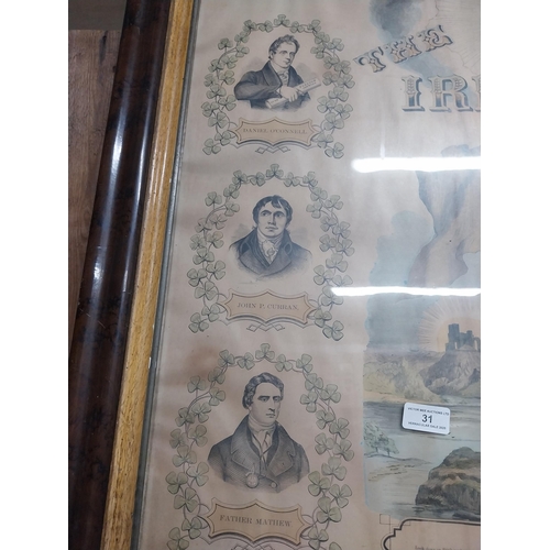 31 - Original framed coloured print The Sunburst of Ireland. {102 cm H x 84 cm W}.