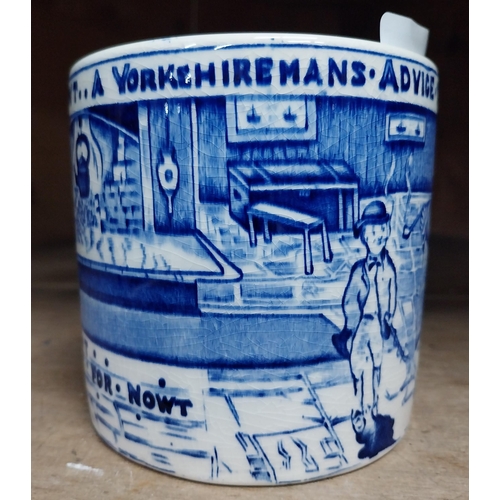 43 - 19th C. blue and white Crown Devon mug See All Hear All Yorkshire Man's Advice to Son. {10 cm H x 14... 