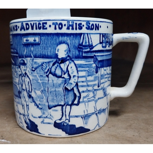 43 - 19th C. blue and white Crown Devon mug See All Hear All Yorkshire Man's Advice to Son. {10 cm H x 14... 