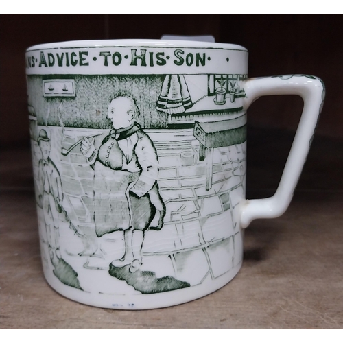 45 - 19th C. green and white Crown Devon mug See All Hear All Yorkshire Man's Advice to Son. {10 cm H x 1... 