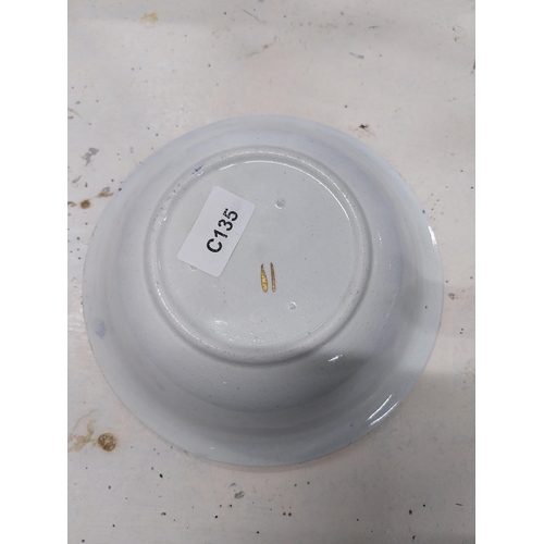 53 - 1914 Great World War Peace bowl. {5 cm H x 19 cm Dia.}.