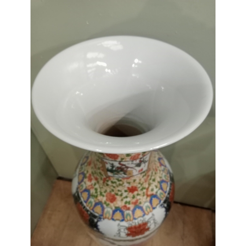 31 - Pair of large Oriental vases with floral and bird design.  {H 123cm x Dia 35cm } NOT AVAILABLE TO VI... 